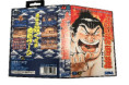 /products/aa-harimanada/